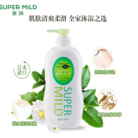 惠润沐浴露(淡雅柑桔香)650ml