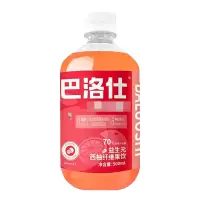 巴洛仕西柚汁益生元纤维果饮500ml无蔗糖浓缩果蔬汁饮料官方 巴洛仕 西柚汁500mlx4瓶[明显改善]