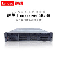 联想SR588 3206R 32G DDR4 3200 2*2T SATA HDD 双口千兆 /万兆 双电550W