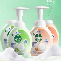 滴露Dettol泡玻尿酸泡沫抑菌洗手液西柚香型250ml
