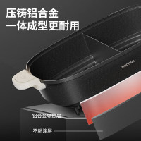 Modong/摩动分体双旋钮鸳鸯锅MD-FT06Y