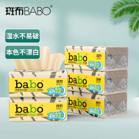 斑布新品抽纸 水复合压花系列 4层加厚90抽面巾纸抽纸5包量贩装90抽5包体验