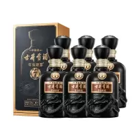 古井贡酒 年份原浆中国香古7 浓香型白酒 50度500ml*6瓶 整箱装