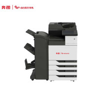 奔图CM8505DNA3彩色数码多功能复合机支持自动双面打印复印扫描(机器+二层纸盒+装订器)