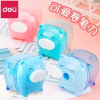得力(deli) 0557卷笔刀学生卷笔刀/铅笔转笔刀/削笔器/削笔刀 12只/盒