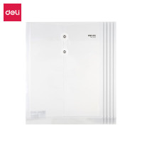 得力 5511 档案袋 A4 12只/包