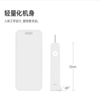 laifen徕芬10T91A001A电动牙刷