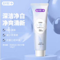 舒客深洁劲爽小苏打牙膏(沁爽冰柠)160g
