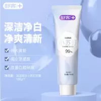 舒客深洁劲爽小苏打牙膏(沁爽冰柠)160g