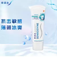 舒适达护釉健沁爽薄荷牙膏100g
