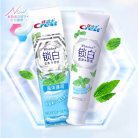 佳洁士双色锁白牙膏(海洋薄荷)120g