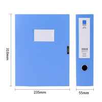 得力(deli)5624ES_75mm塑料文件盒A4档案盒资料盒 办公用品 蓝色(10只装)