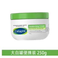 丝塔芙( Cetaphil) 舒润保湿霜250g