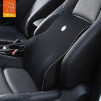 吉吉(GiGi)汽车腰靠记忆棉座椅护腰车用腰枕靠背垫车载四季透气腰靠垫 简约黑色