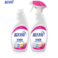 蓝月亮衣领净 深层去渍 500g/瓶
