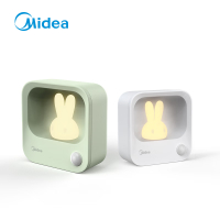 美的(Midea)台灯小夜灯 美小兔MTD1.1-M/K-01