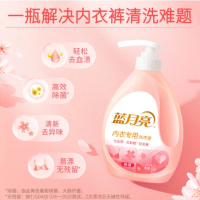 蓝月亮 柔润樱花内衣专用洗衣液 除菌去污500g