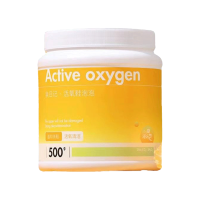 泉日记鞋泡泡懒人洗鞋泡泡粉清洁剂小白鞋去污增白去黄神器官方 泉日记 活氧鞋泡泡500g*3罐