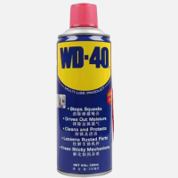 WD-40除湿防锈润滑剂 350ml 消除摩擦噪音 排除金属湿气 除锈及清洁 松解生锈机件 解化粘固杂质
