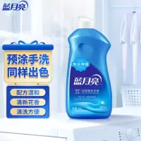 蓝月亮预涂手洗双用型洗衣液(风清白兰)500gx1瓶
