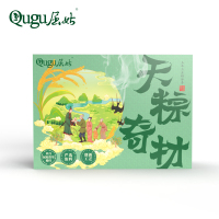 秭归县端午粽天粽奇材礼盒840g/箱(6粽+4蛋)