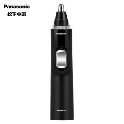 松下(Panasonic)电动鼻毛修剪器男士电动剃毛器剪鼻毛器修剪神器全身水洗 生日节日礼物送男士 PGN70-K