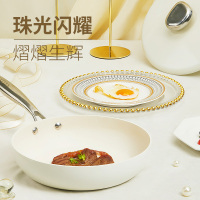 温仑山VELOSAN 鹅卵石不粘煎锅 26cm VE1110b 白色