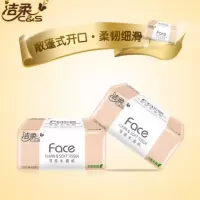 洁柔Face天然无香120抽抽取式纸面巾(10+2包装)