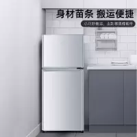 海尔(Haier) BCD-118TMPA 冰箱