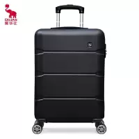 爱华仕(OIWAS)行李箱男密码箱大容量拉杆箱女20英寸大学生旅行箱OCX6639黑色/个