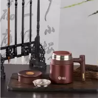 富光(FGA)茶马仕 紫砂内胆泡茶杯TMZ2205-350 紫檀 350ml/个