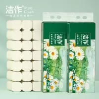 洁作卷纸原生竹浆本的卫生纸加厚4层58g*14卷整体实惠装不漂白母婴适用