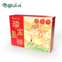 秭归县端午粽瑞龙呈祥礼盒1040g/箱(8粽+4蛋)