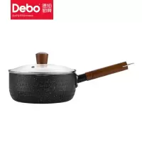 Debo德铂艾瑞莉娅不粘雪平锅奶锅20cmDEP-678