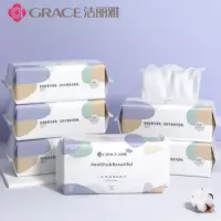 一次性珍珠纹洗脸巾 20*20cm