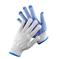 厚玖10针尼龙PVP点胶线手套/白色蓝胶600g/1副