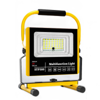 企乐丰 充电照明投光灯 LED 700W/3锂电56珠/数显超亮