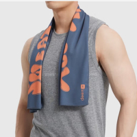 Keep 冷感巾运动毛巾凉爽轻薄透气吸汗 水墨灰