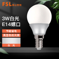 佛山照明(FSL)LED灯泡节能球泡E14螺口商用光源3W白光6500K 100个/组(单位:组)