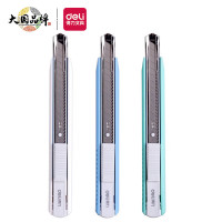 得力 (deli) 2086 小号铝合金护套美工刀 壁纸刀裁纸刀 浅蓝[5把装]