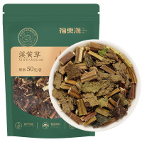 福东海 溪黄草茶50克 1袋装