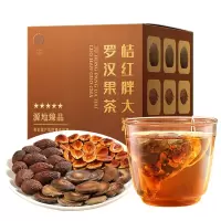 福东海 化橘红胖大海罗汉果茶30克 1盒装