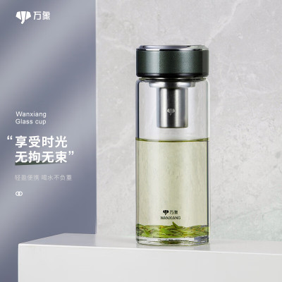 万象 U275 单层玻璃杯 270ml 绿色