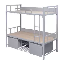 富振 折叠床钢制双层床双人床(2000*900*1800)
