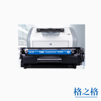格之格 12A硒鼓适用惠普1020 1005 3050 2612A黑色激光打印机 单个装