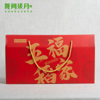 陇间柒月陇间柒月 五福稻家A款4.5kg