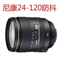 尼康AF-S 尼克尔 24-120mm f/4G ED VR 单反镜头 全画幅变焦镜头 [拆机镜头]