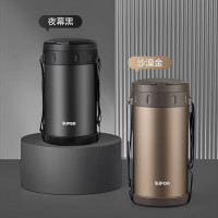 苏泊尔(SUPOR) 保温提锅 KF27AL10沙漠金 2.7L