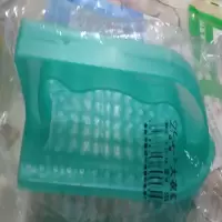 SUXINGAUTO 众洁558衣刷