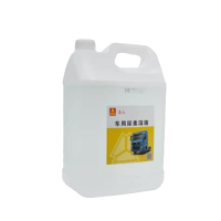 重卡专用尿素溶液 一桶10kg